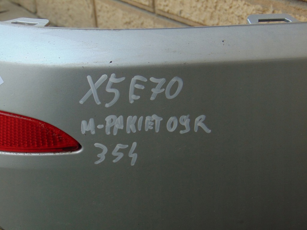 фото №7, Бампер задняя задний bmw x5 e70 m-pakiet 354