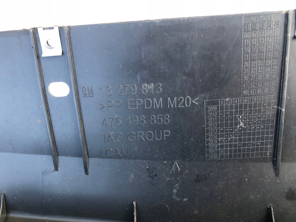 фото №8, Накладка бампера задня 13279813 opel meriva b