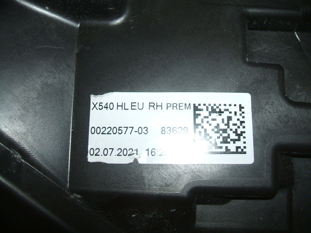 Jaguar e-pace lifting x540 фара левая правый  full led fullled premium rt с Разборки