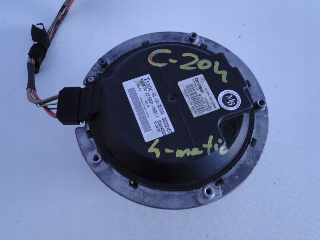 фото №4, Mercedes двигун вентилятора вентилятора радіатора 600w a2045400788 c 204 e 212