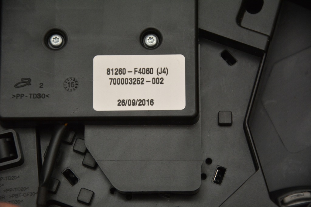 фото №7, Лампа освітлення кабіни toyota chr 16-2019r