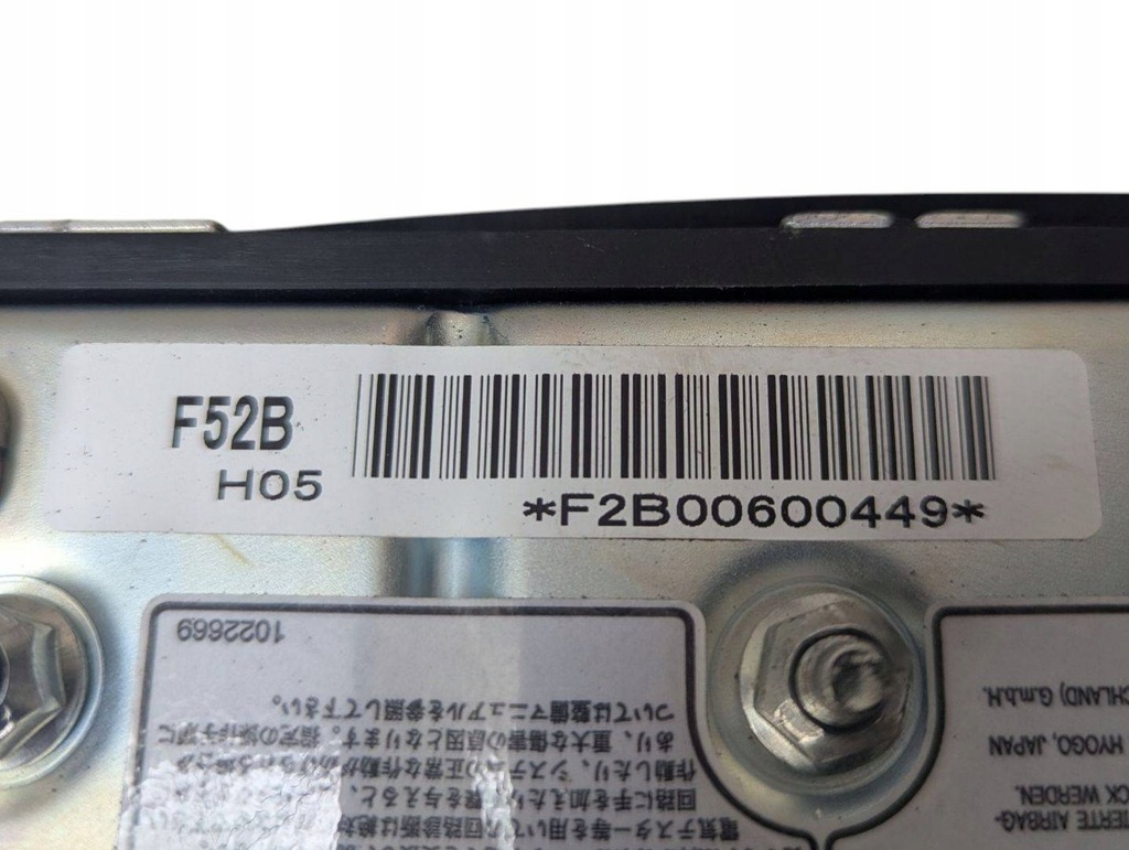 фото №6, Подушка сиденье левая сторона mazda rx-8 2006 f151-57-kb0b