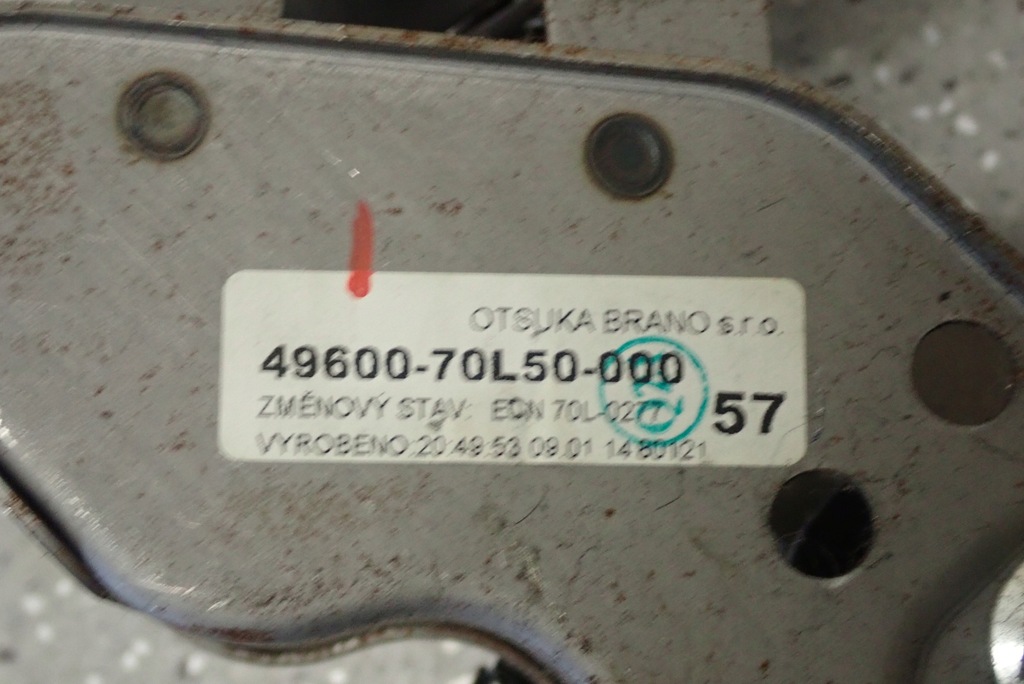 фото №4, Suzuki swift sport 13- педаль тормоза