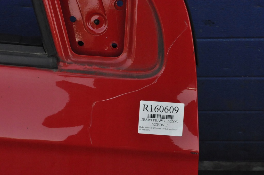 фото №9, Hyundai i20 двері правий перед передні kpl 5d
