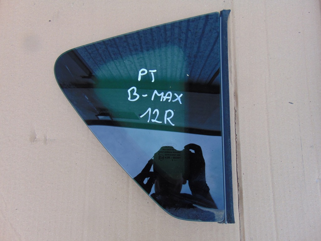 фото №7, Стекло кузовная правый задняя ford b-max светлая тонированная разные виды