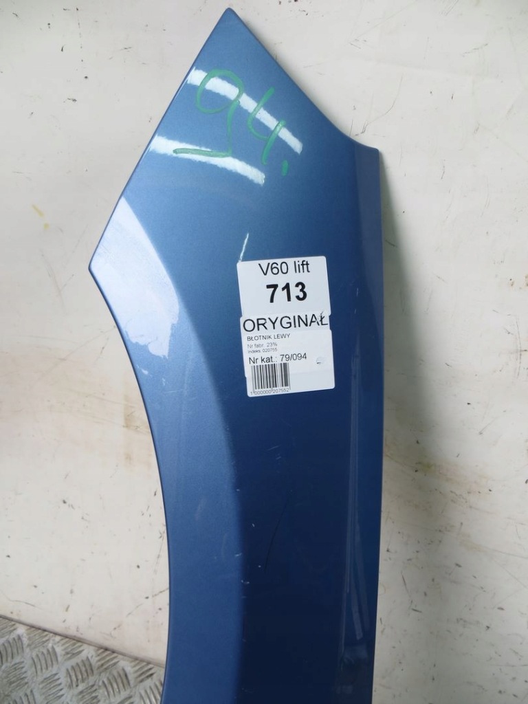 фото №6, Volvo s60 ii v60 lift крыло левый перед 713- 10-