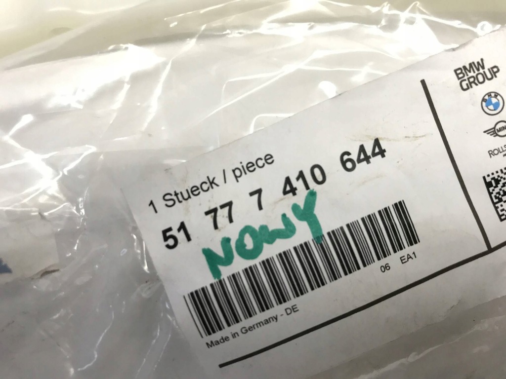 фото №6, Mini cooper countryman f60 2017 правий напрямна накладки порога 51777410644