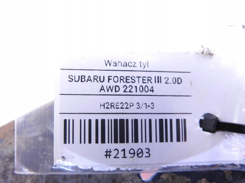 фото №10, Рычаг задняя задний subaru forester iii 2.0 d