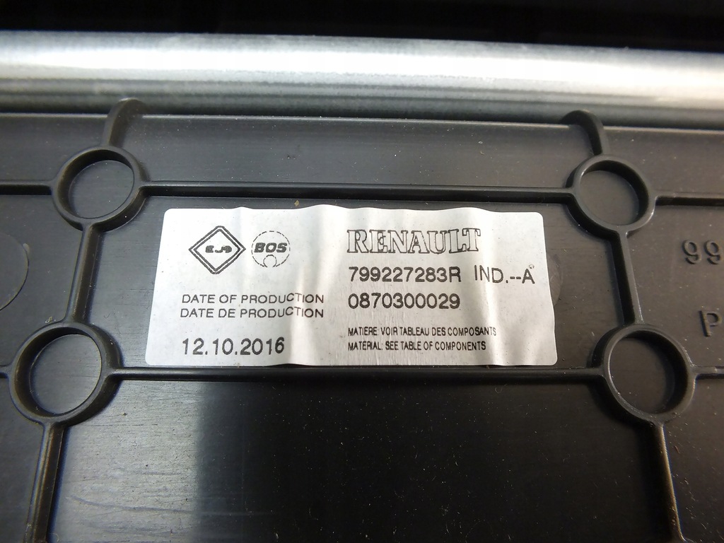 фото №9, Dacia logan ii mcv шторка багажника