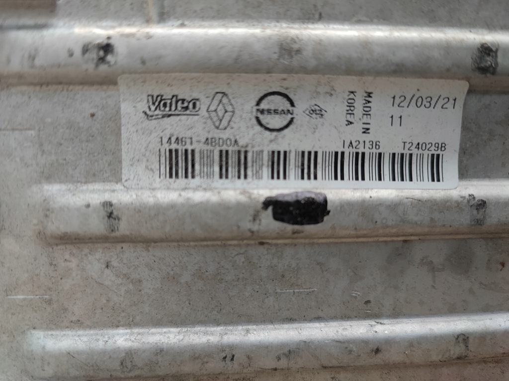 фото №13, Pas передний радиатор nissan x-trail iii t32