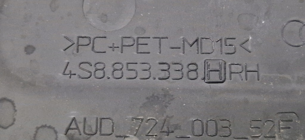 фото №11, Audi r8 rs накладка крыло задний правая карбон