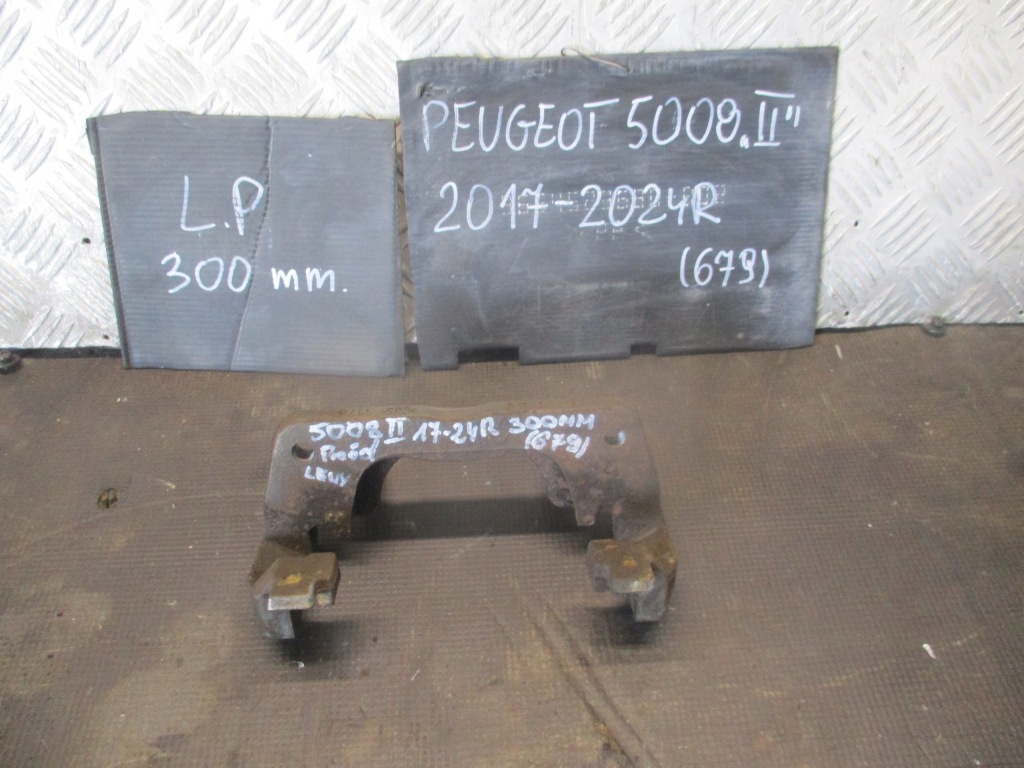 фото №1, Скоба левый перед peugeot 5008 ii 17-24r