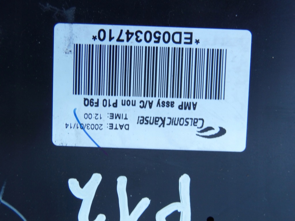 фото №3, Модуль кондиционера amp nissan primera p12