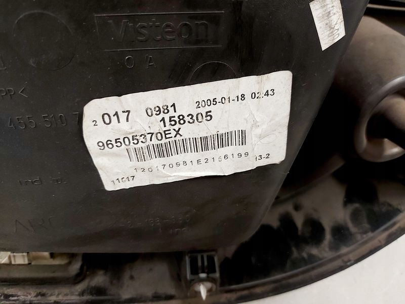 фото №9, Peugeot 407 обшивка дверь левый задняя задний кремовый шторка