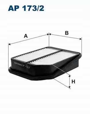 фото №15, Filtron набор фильтров suzuki grand vitara ii 2.0