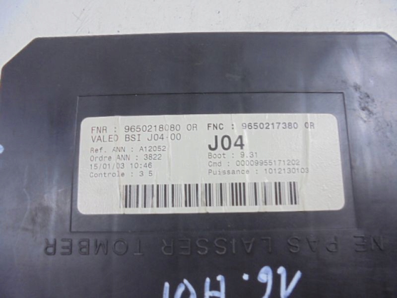 фото №5, Peugeot 307 коробка bsi j04-00 9650217380