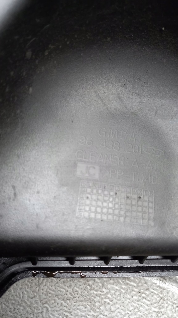 фото №4, Корпус фільтра повітря chevrolet nubira 07r