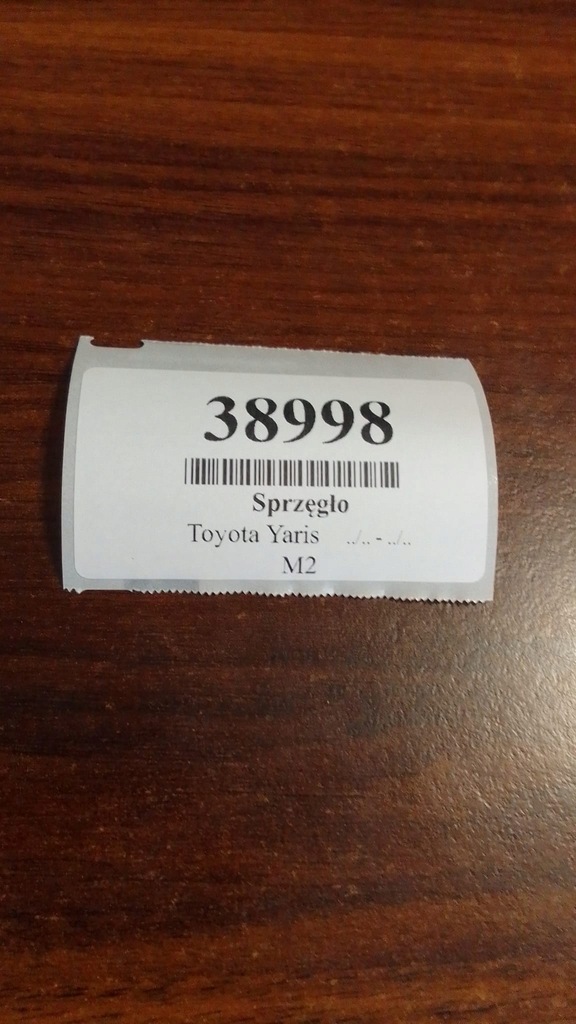 фото №11, Toyota yaris verso 1.6 сцепление колесо маховик