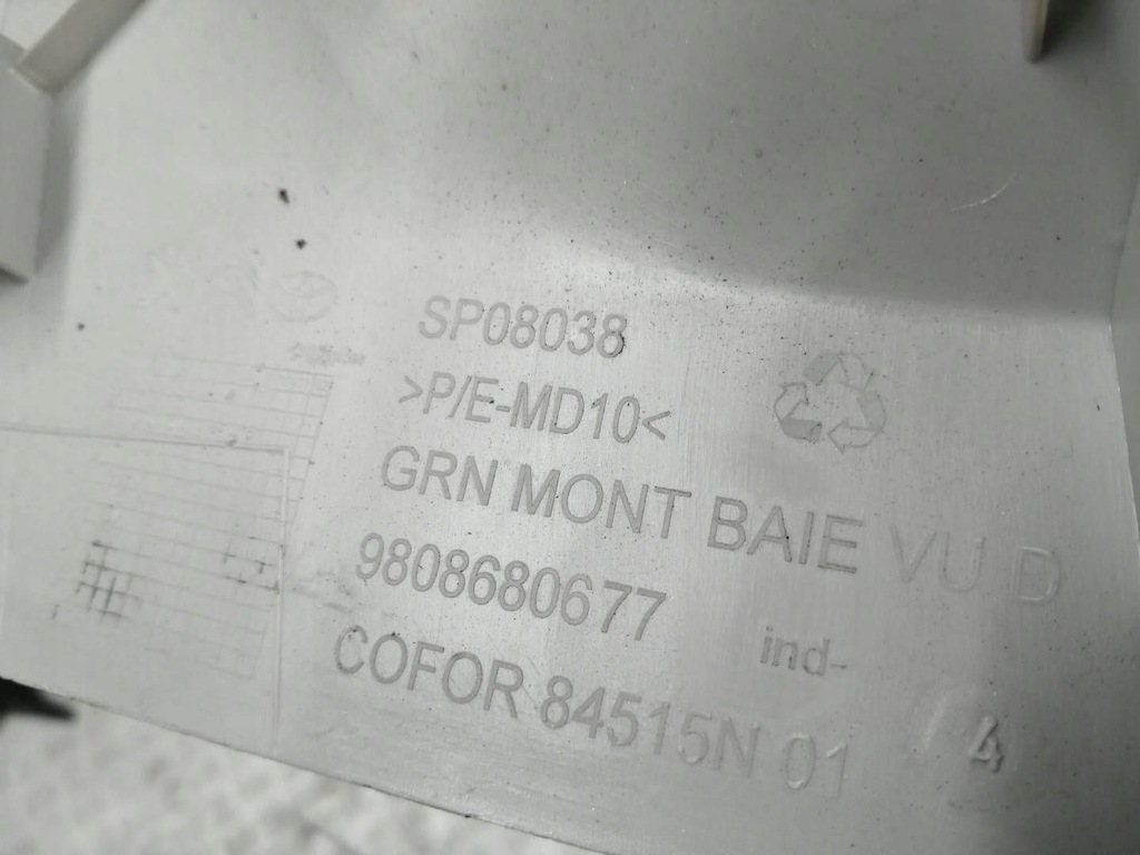 фото №6, Захист стійка передній права expert jumpy proace iv