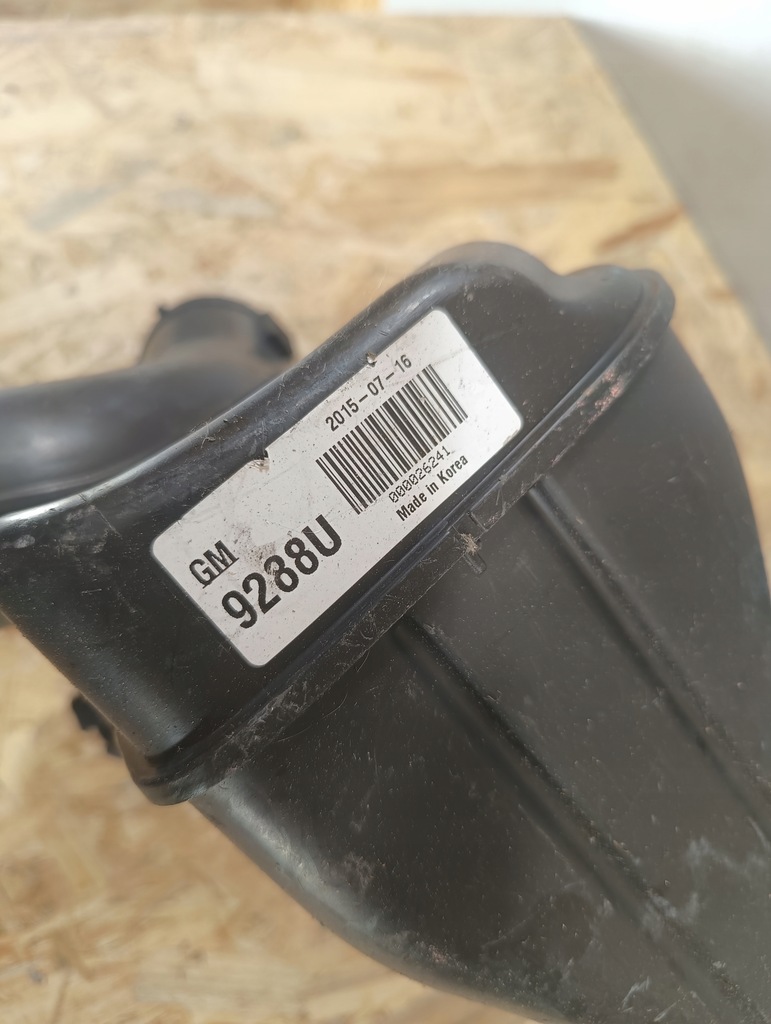 фото №8, Резонатор повітря opel 9288u