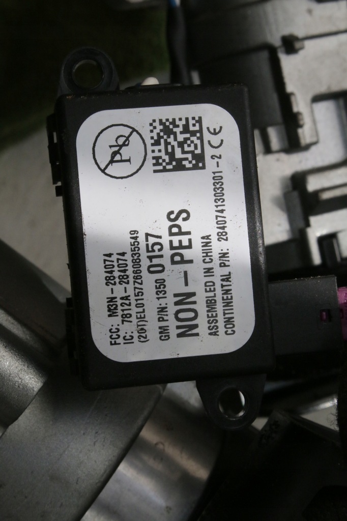 фото №12, Колонка рулевая усилитель opel adam