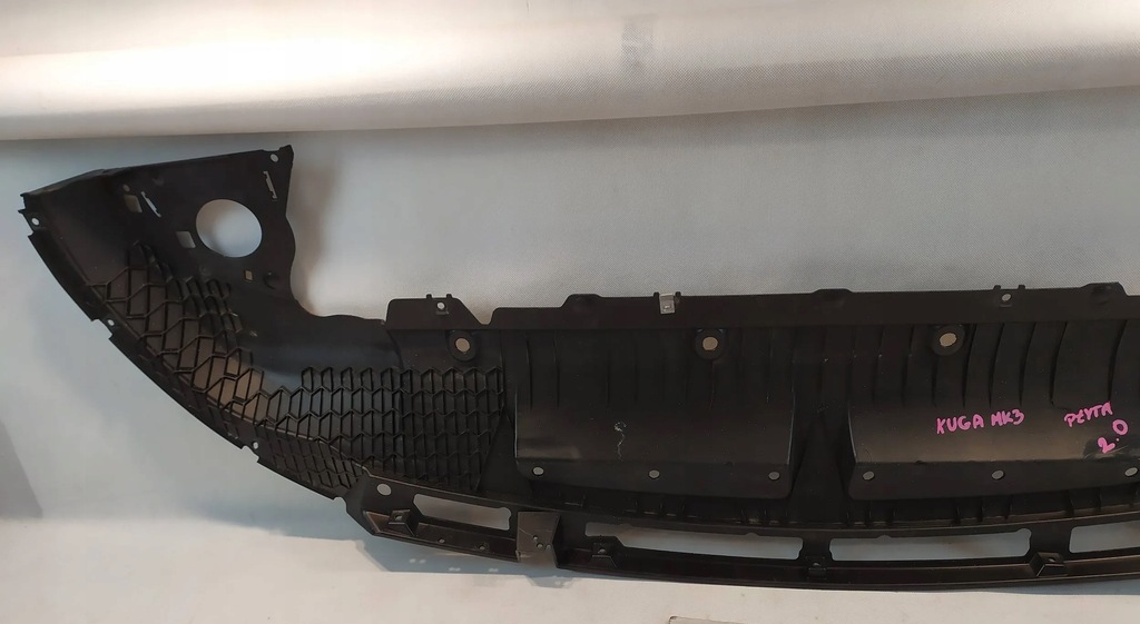 фото №8, Защита плита pod бампер ford kuga mk3