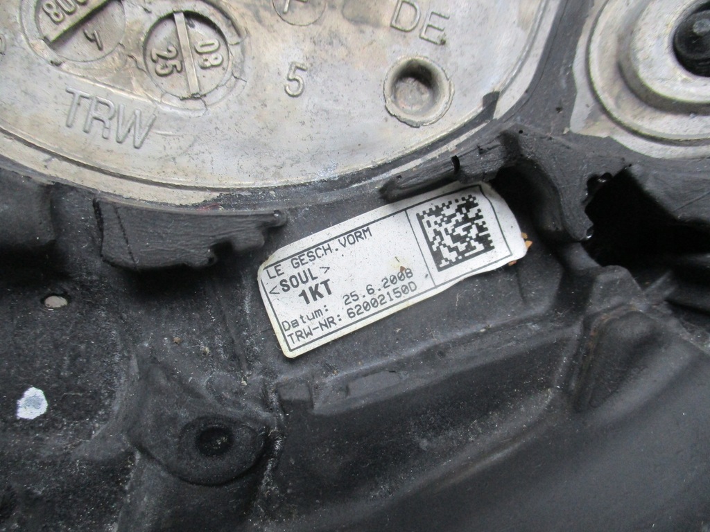 фото №11, Audi a4 b8 07-14 воздуховод 8k0419091b