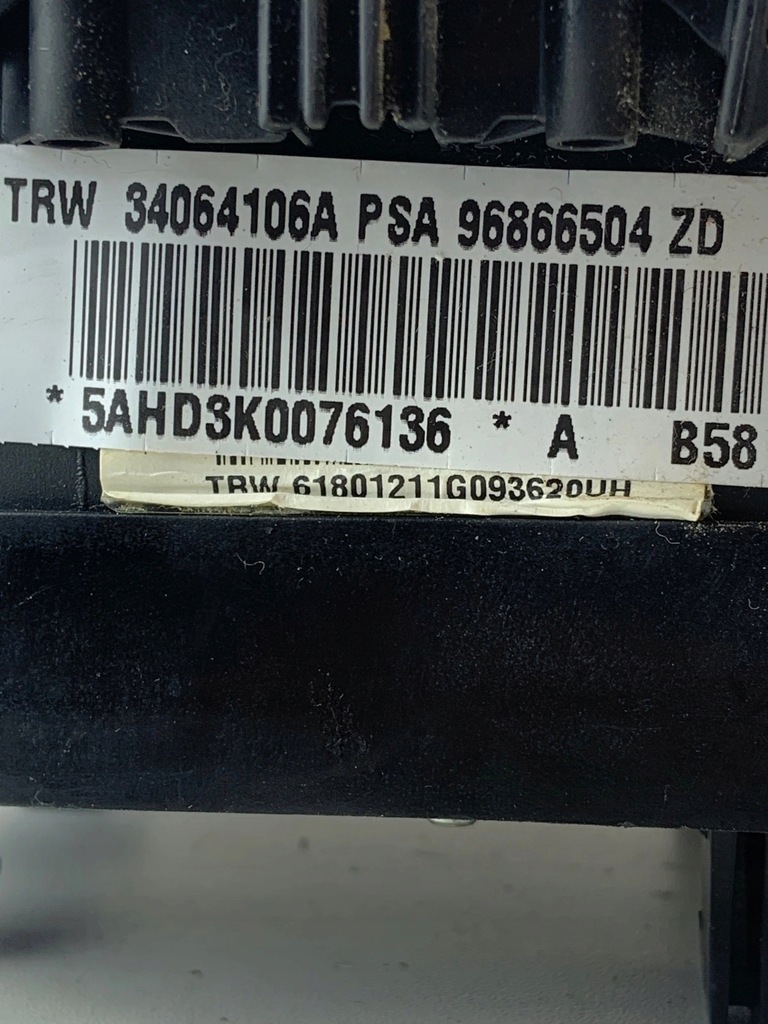 фото №9, Подушка повітряна водія подушка безпеки citroen c4 picasso i