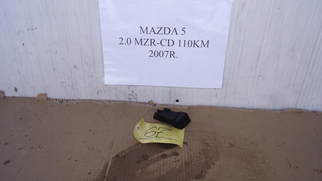 фото №1, Кнопка света аварийных mazda 5 i