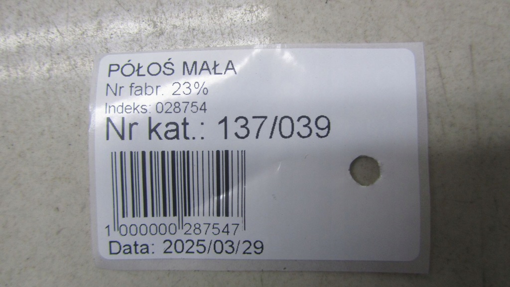 фото №5, Honda cr-v iv 2.2 привідний вал права задня задня 12-16