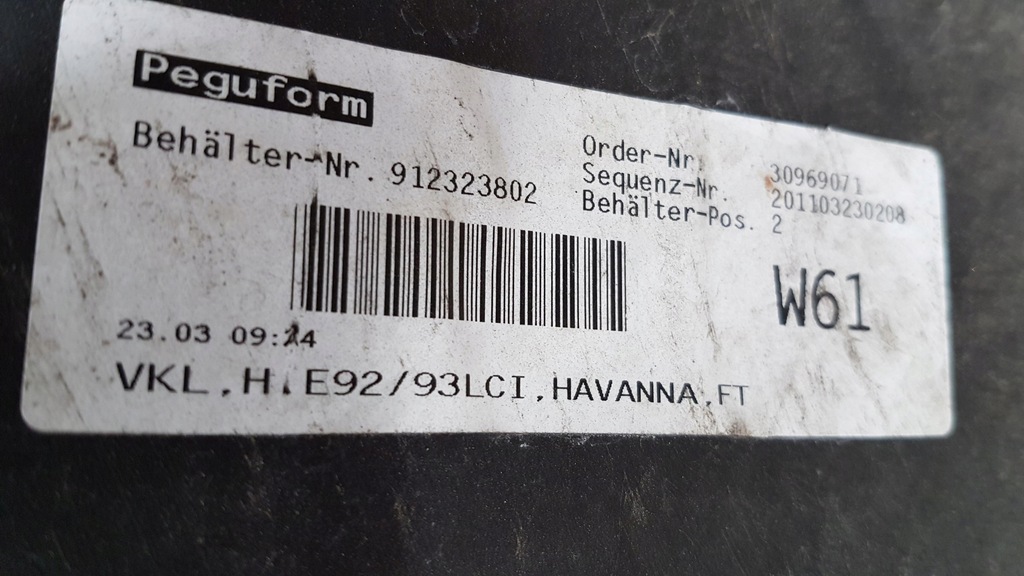 фото №9, Бампер задний bmw seria 3 e92 e93 lci havanna