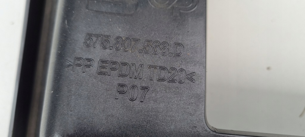 фото №13, Seat ateca cupra 575 спойлер накладка бампера задняя