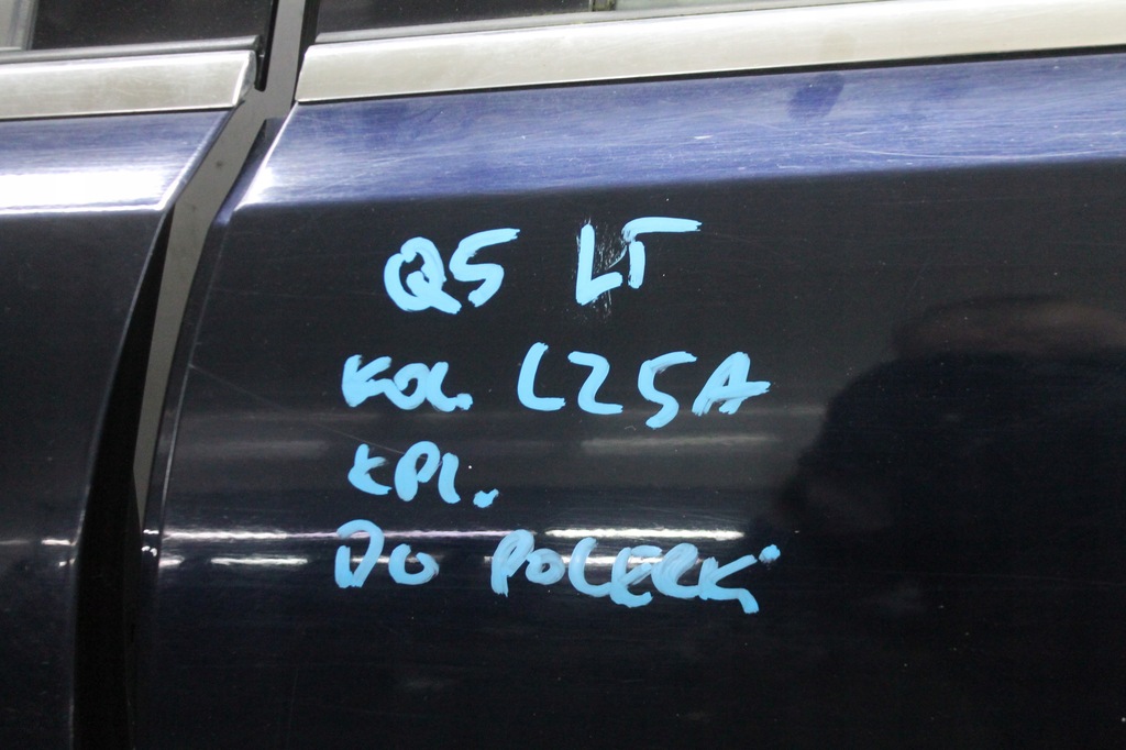 фото №8, Дверь левый задняя левая задние audi q5 8r kol. lz5a 08-12