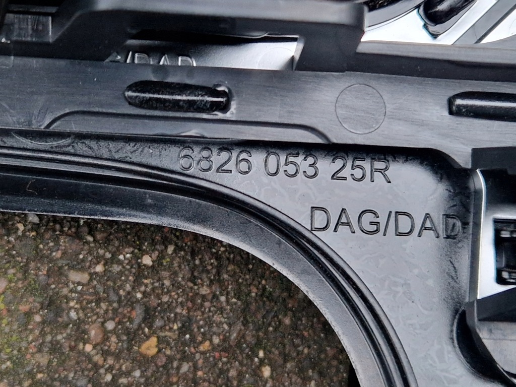 фото №16, Clio iv lift рамка радіо панель середній блиск 682605325r 16-2020