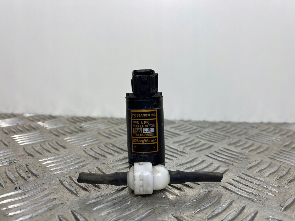 Купити Ssangyong оригінальний номер 7841335000