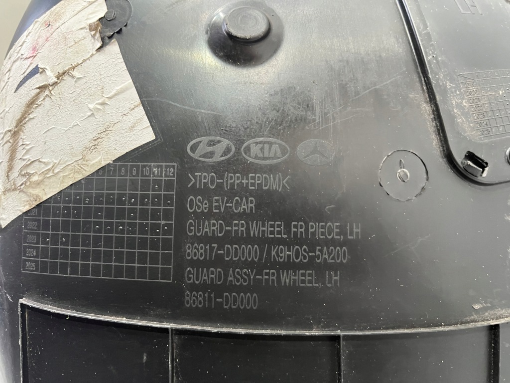фото №7, Hyundai kona электрик 20- подкрылок перед передние левая 86817-dd000 nowe!