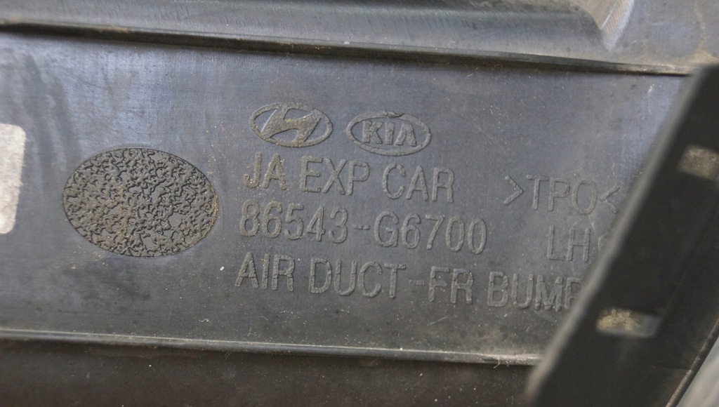 фото №8, Решітка бампера ліва kia picanto iii x-line