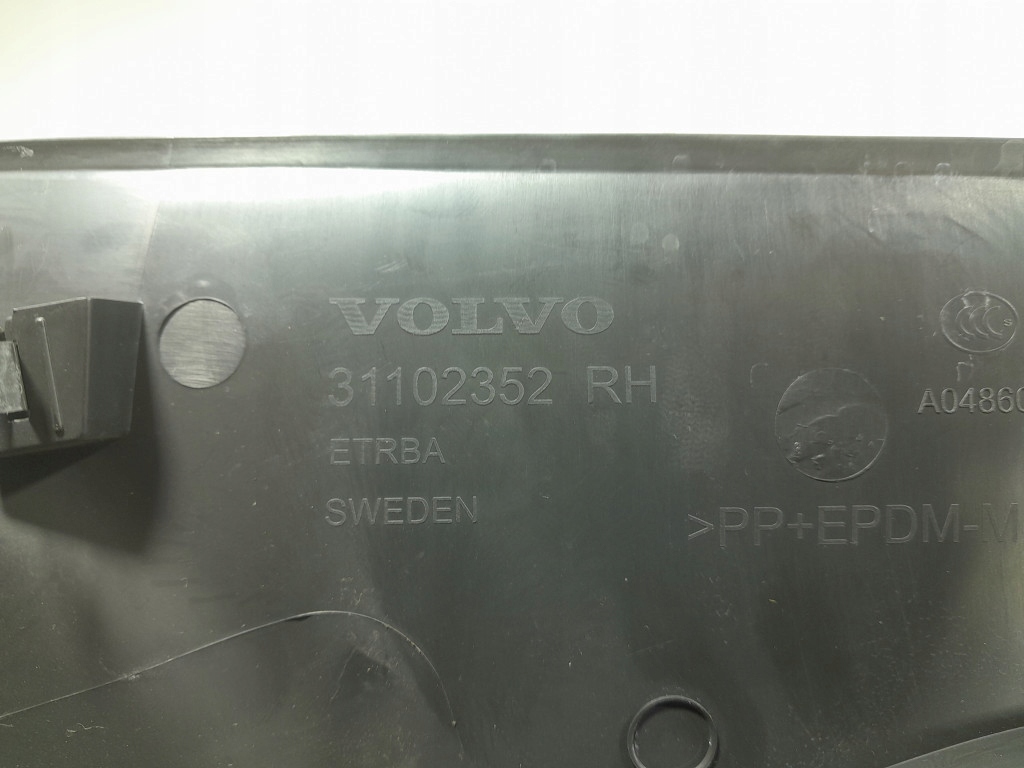 фото №11, Volvo v40 ii комплект защита боковых bok правый 31102352