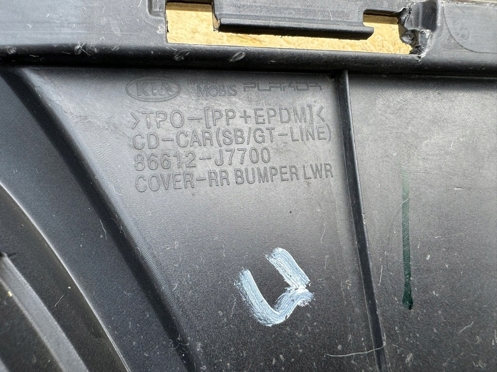 фото №14, Kia pro ceed 3 iii 18-21r спойлер дифузор бампера задня задній 86612-j7700