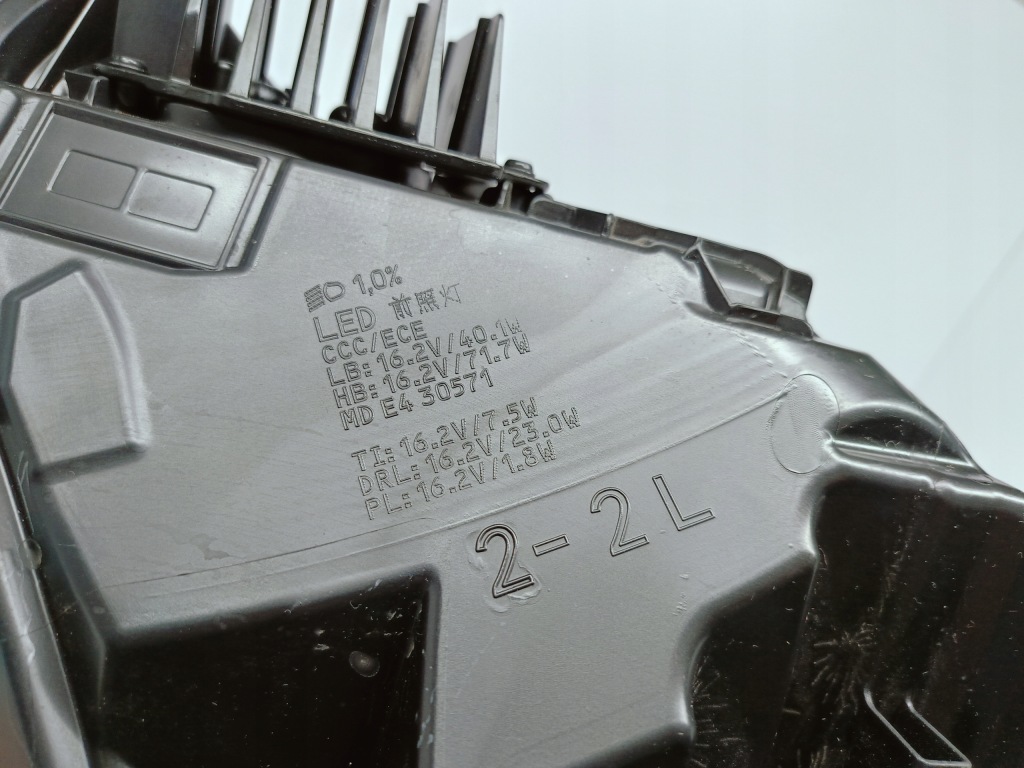 Tesla model 3 рестайлинг  highland 23- фара левая перед full led европа  1760888-00-e в Украине