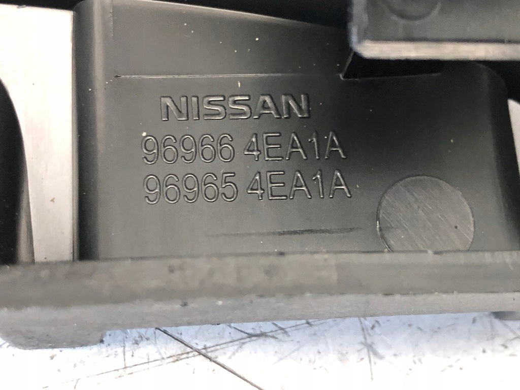 фото №5, Кронштейн na чашки nissan qashqai ii 96966-4ea1a