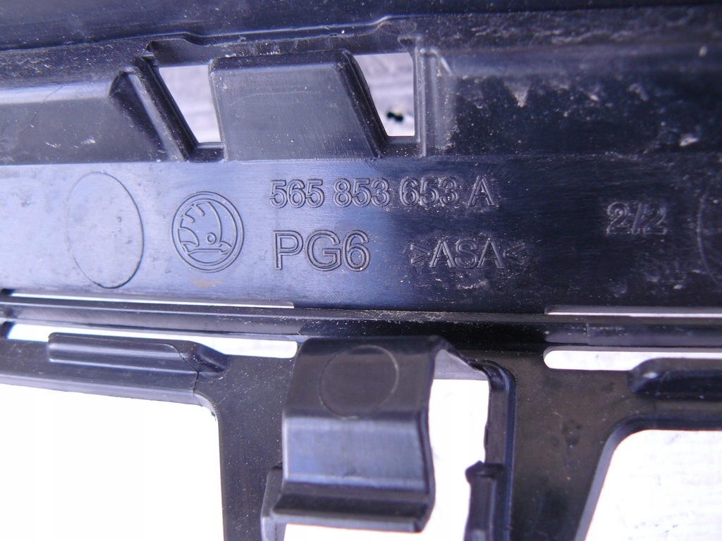 фото №8, Skoda kodiaq решітка радіатора решітка радіатора