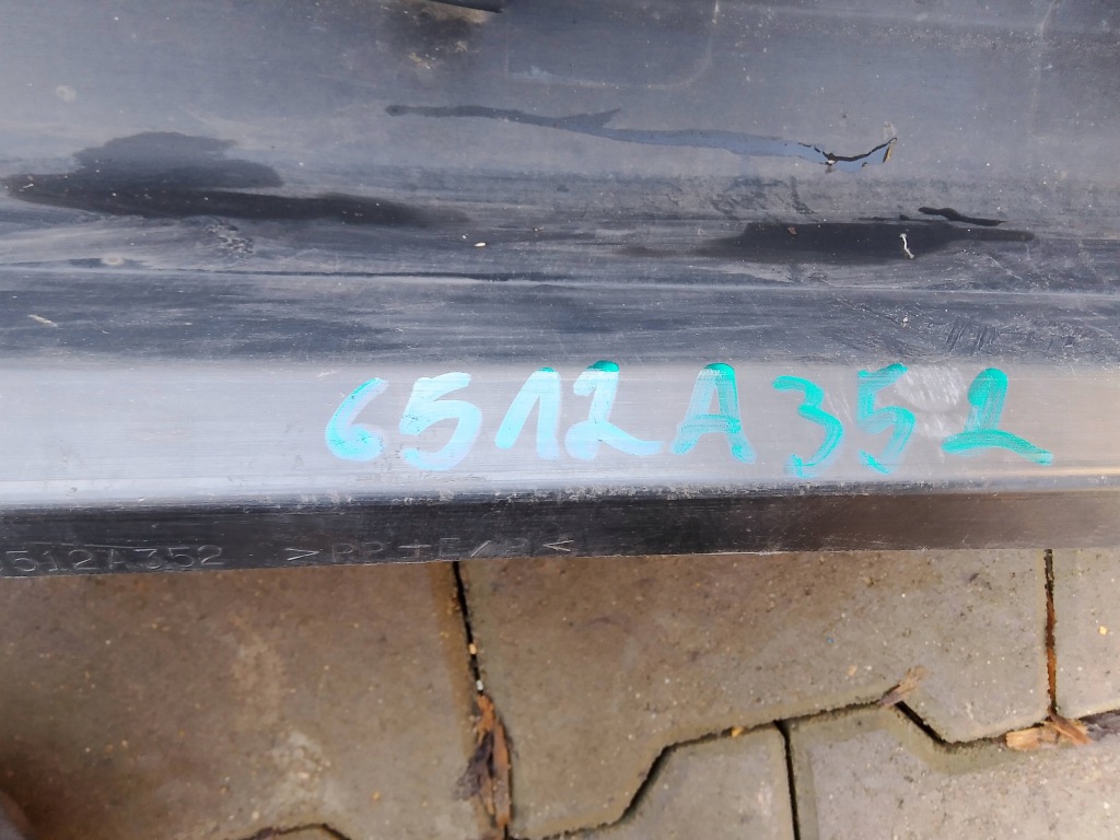 фото №6, Citroen c4 aircross молдинг порог накладка порог правая 6512a352