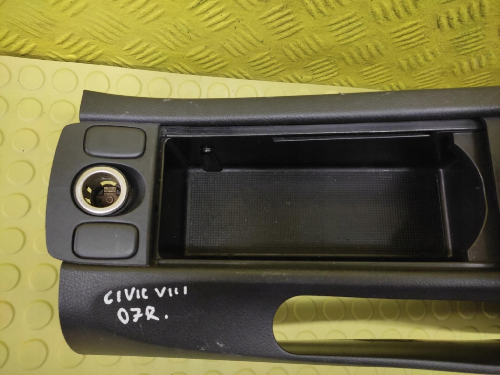 фото №5, Honda civic viii ufo підлокітник