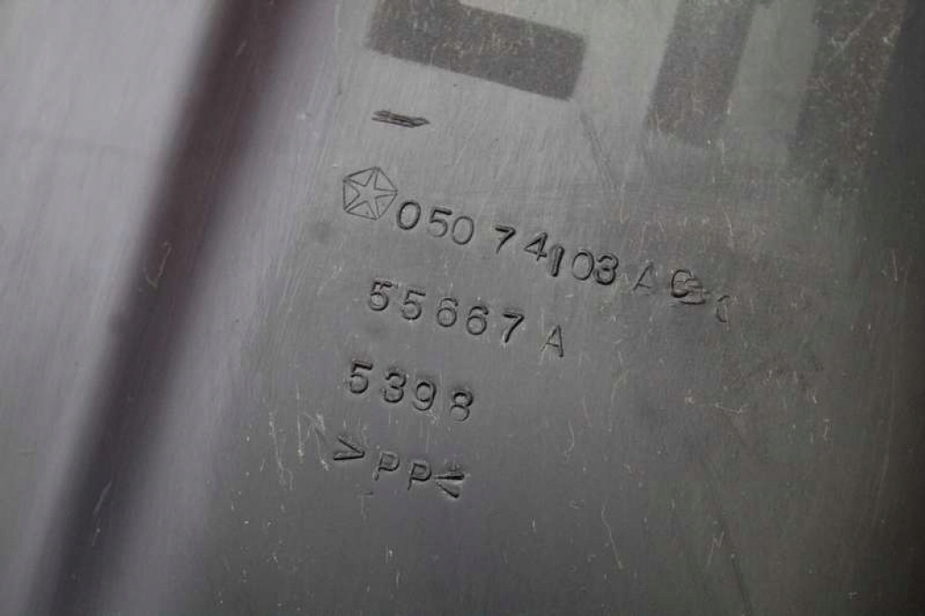 фото №6, Підкрилок ліва задня задні 05074103 dodge caliber 06-12