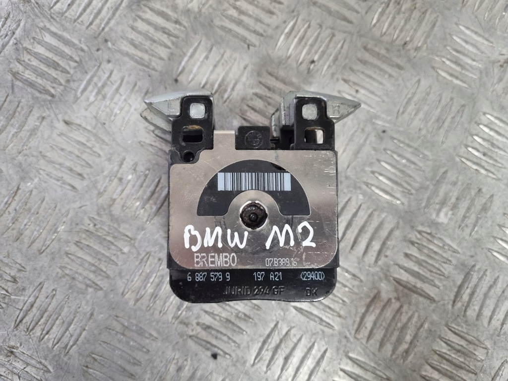 фото №7, Bmw 2 f22 m 240 тормозные колодки тормозные задняя brembo