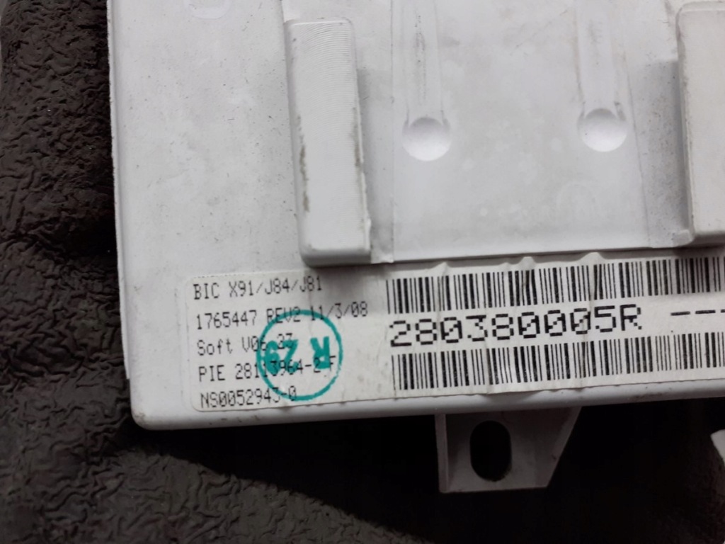 фото №3, Модуль блок керування навігації renault laguna iii