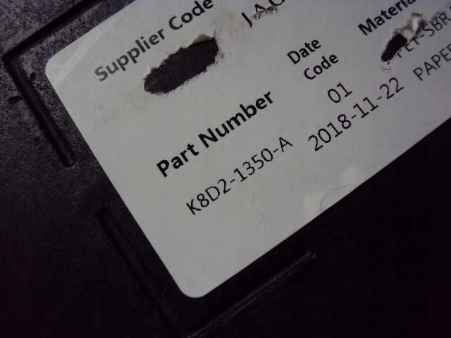 фото №5, Підлога багажника range rover evoque ii l551 18-