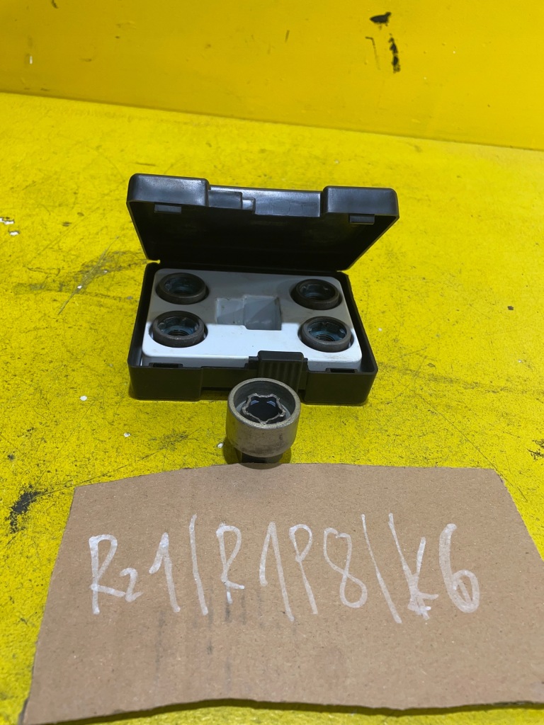 Opel insignia - захист Недорого