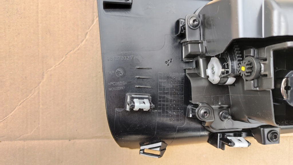 фото №5, Рамка dekor тунель середнього peugeot 508 ii